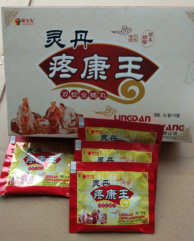 鵤ۿи