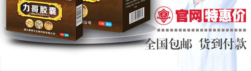 罺ҹٷվ