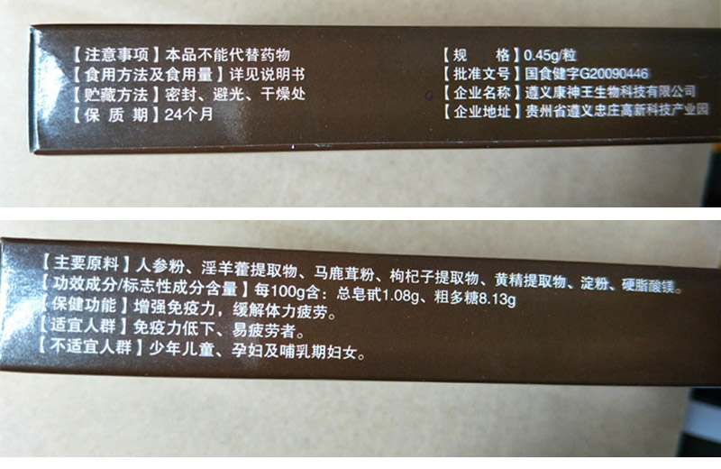 罺Чô