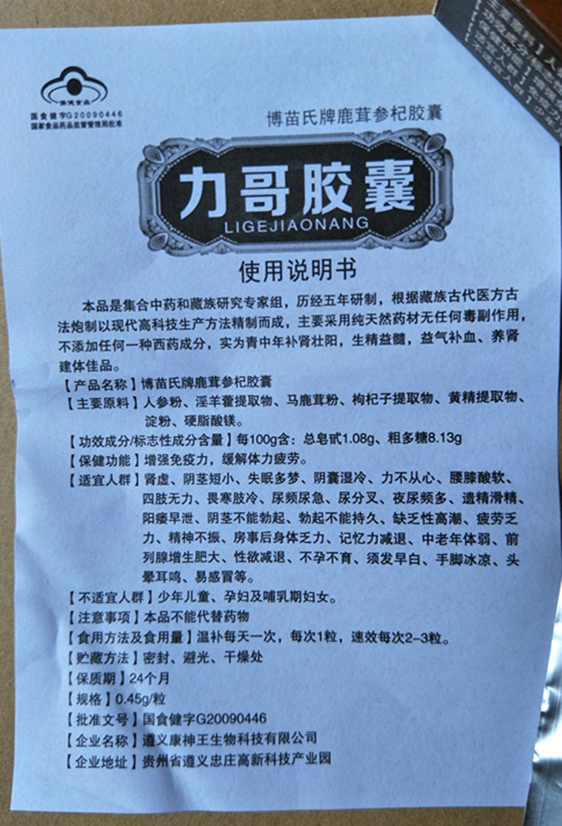 罺ҳֱ