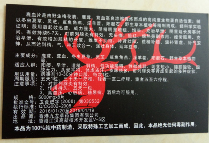 ¹ѪƬЧô