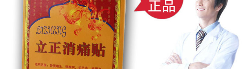 ������ʹ������