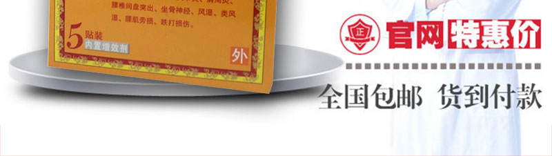 ������ʹ���ٷ���վ