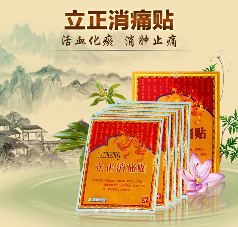 ������ʹ��Ч����ô��