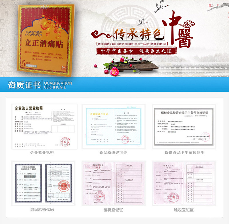 ������ʹ��������