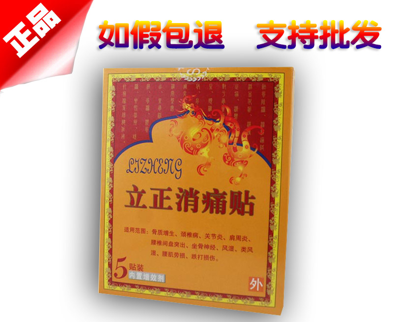 ������ʹ��ͼƬ˵��