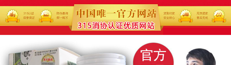 潺