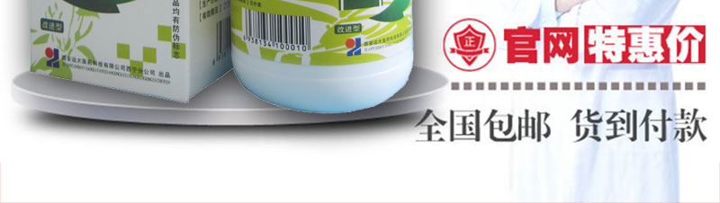 潺ҹٷվ