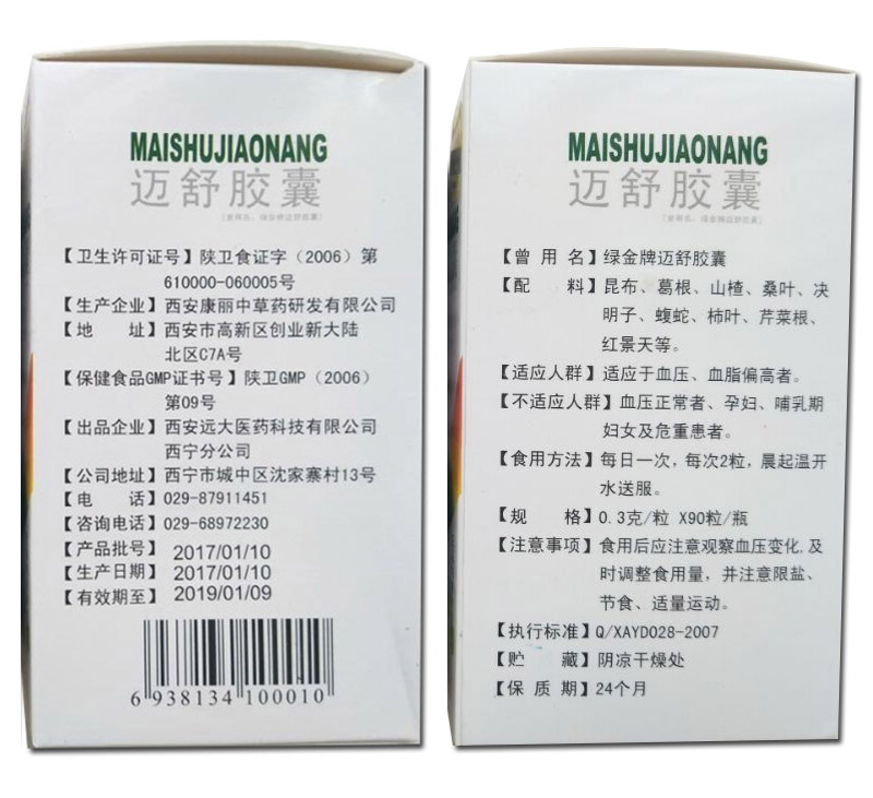 潺и