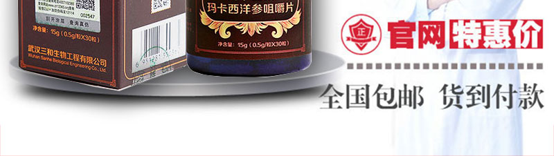 꿨濵׽Ƭٷվ