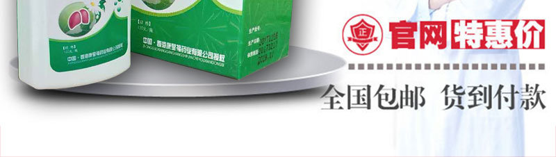 �������ٷ���վ