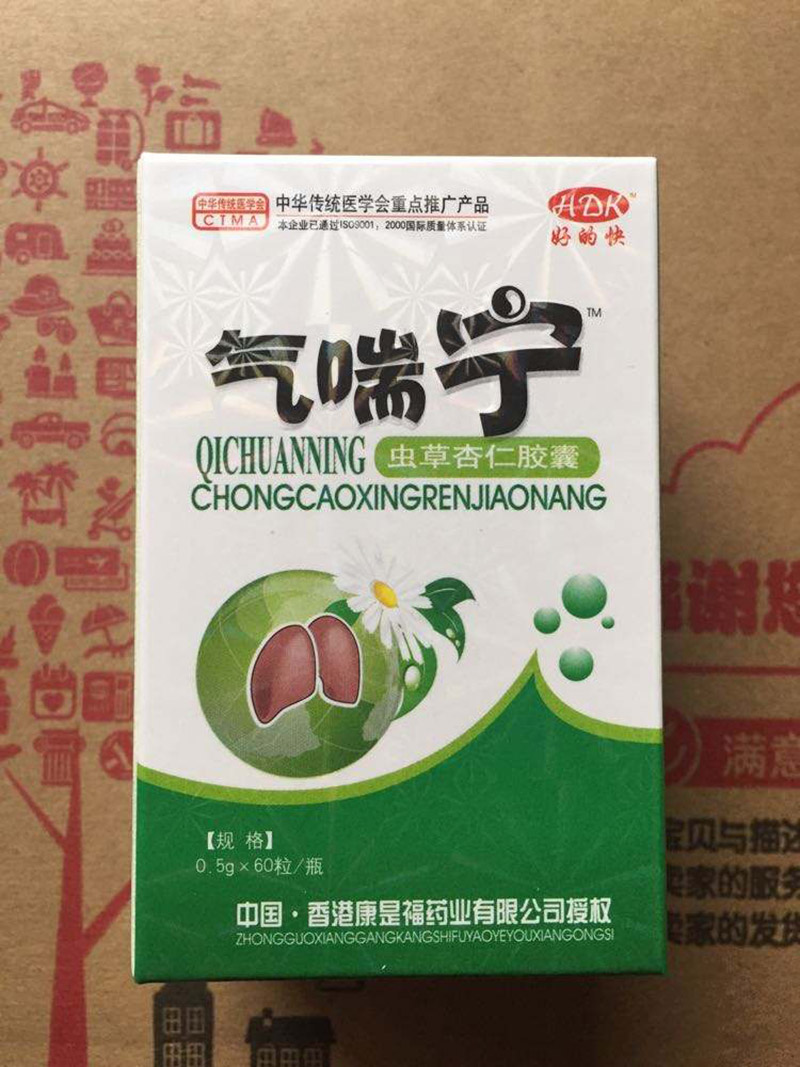 ������Ч����ô��