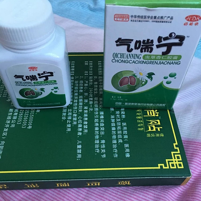 ����������ֱ��