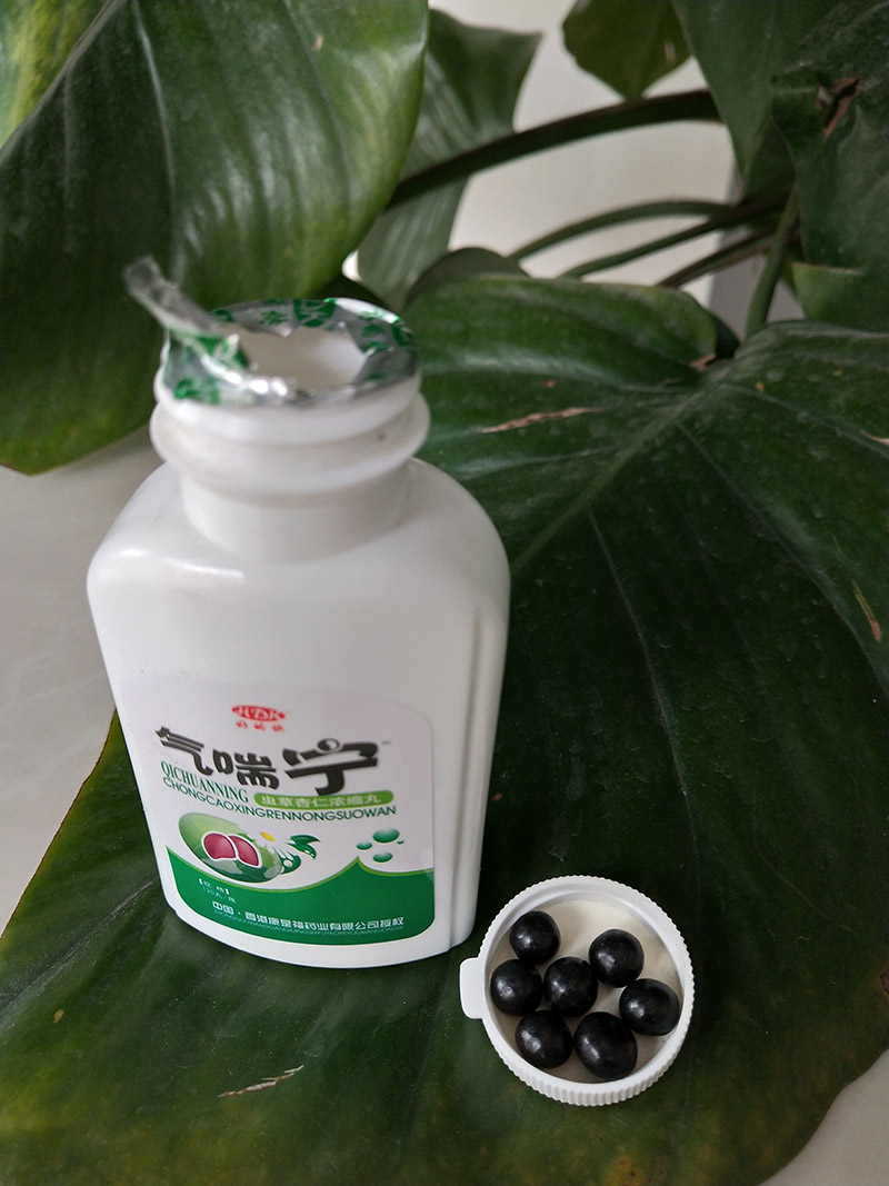 ��������Ʒ��֤