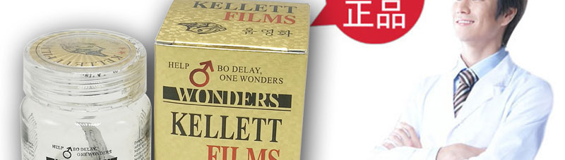 ����Ƭ����