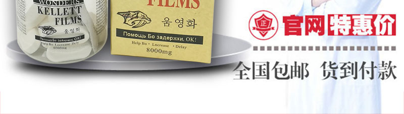 ����Ƭ�ٷ���վ