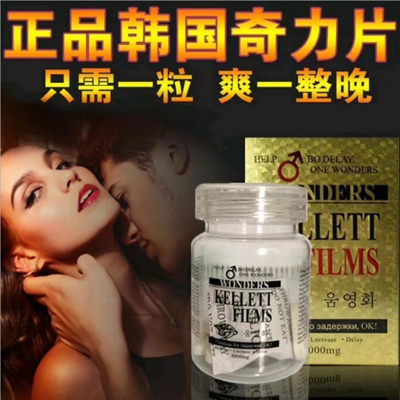 ����ƬЧ����ô��