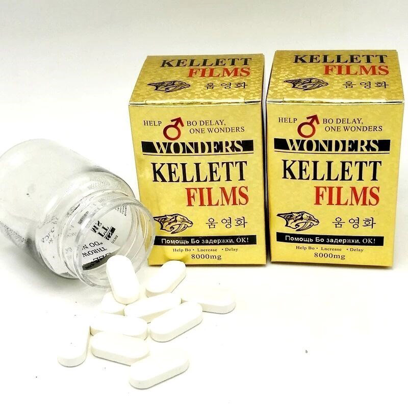 ����Ƭ����ֱ��