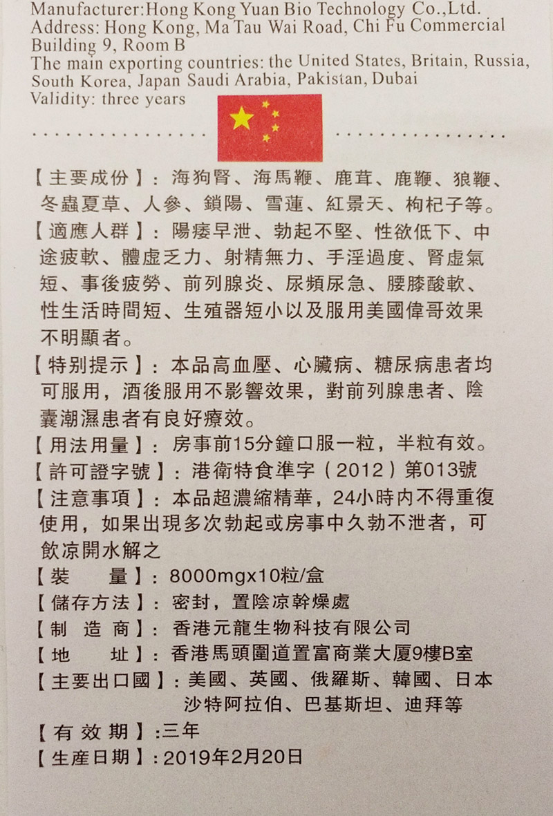 ����Ƭ��Ʒ��֤