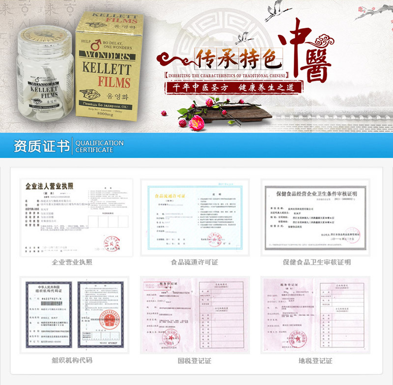 ����Ƭ������