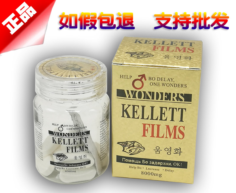 ����ƬͼƬ˵��