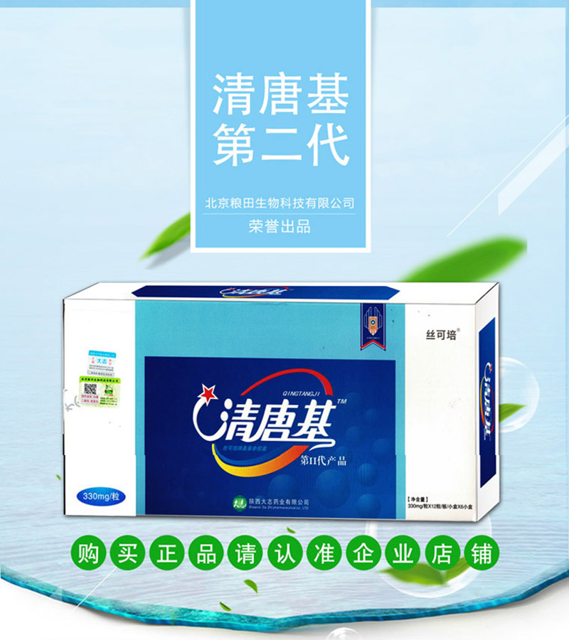 ƻǮһ