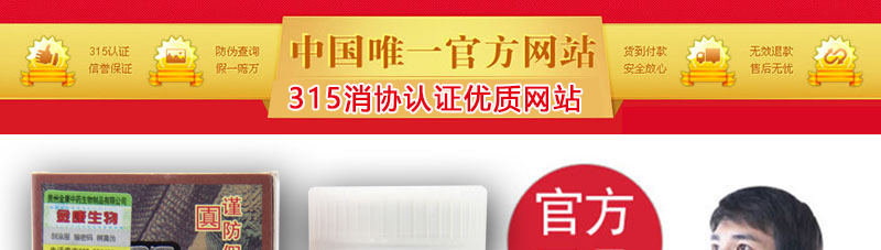 ǿ׷罺