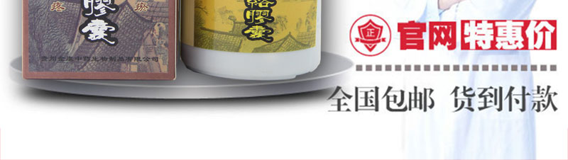 ǿ׷罺ҹٷվ