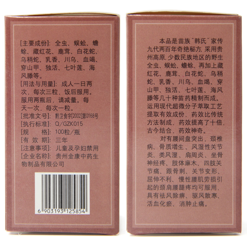 ǿ׷罺и
