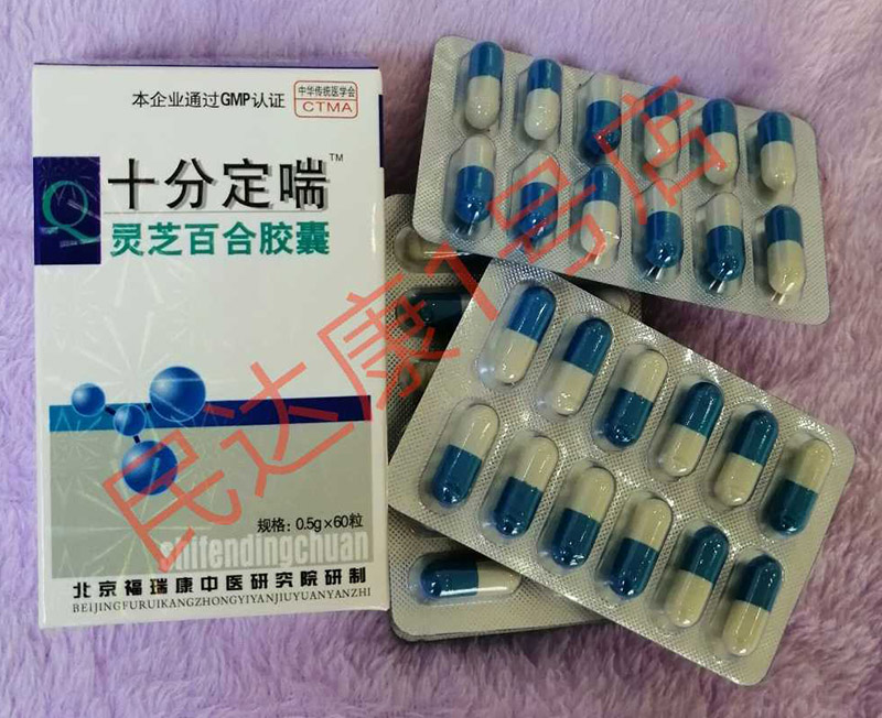 ʮֶЧô