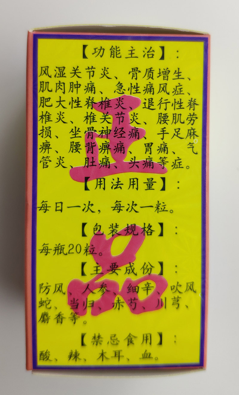 ߷۷ʪЧô