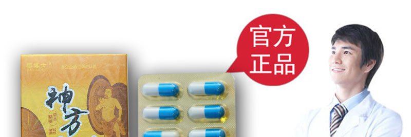 ��ʹ������