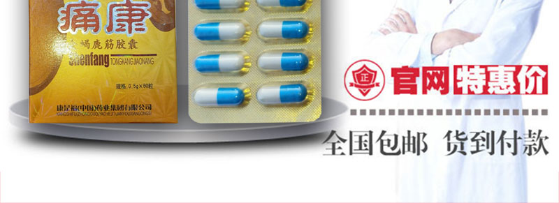 ��ʹ���ٷ���վ