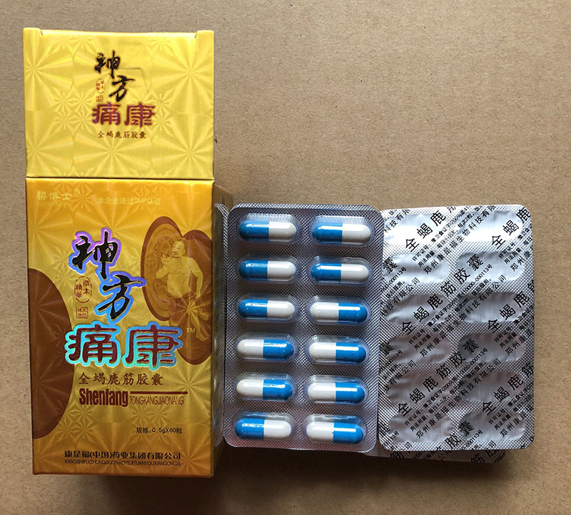 ��ʹ���и�������