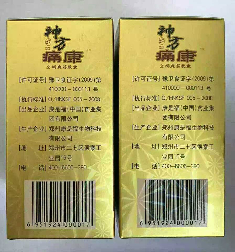 ��ʹ��Ч����ô��