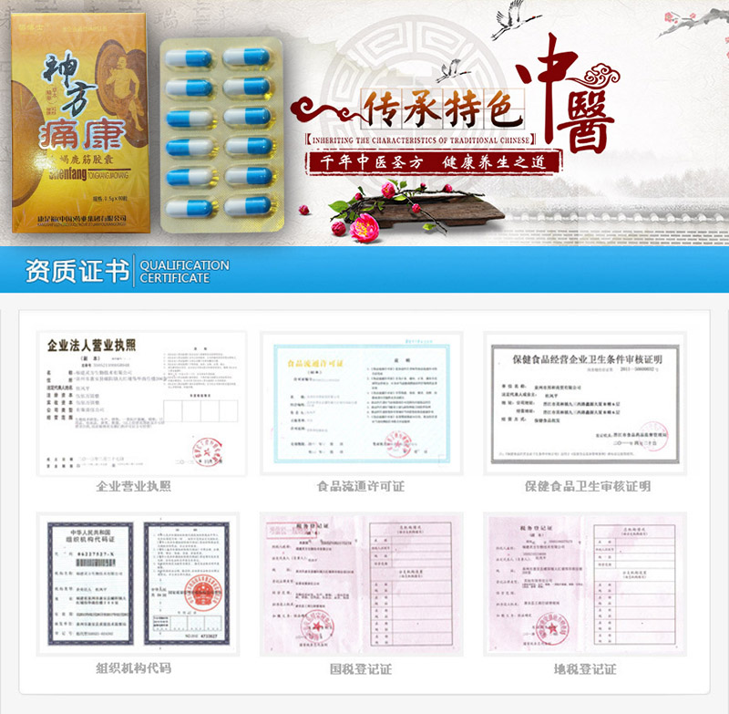 ��ʹ��������