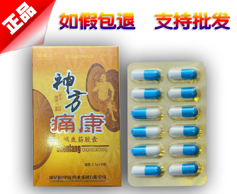 ��ʹ��ͼƬ˵��