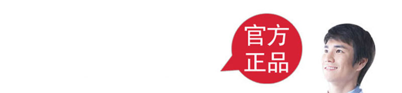¹