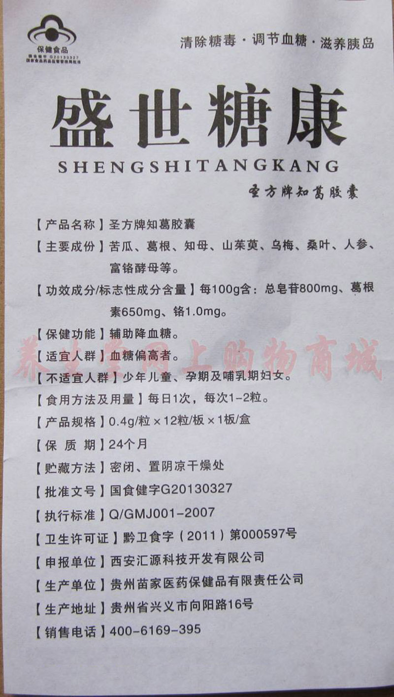 ʢǿֱ