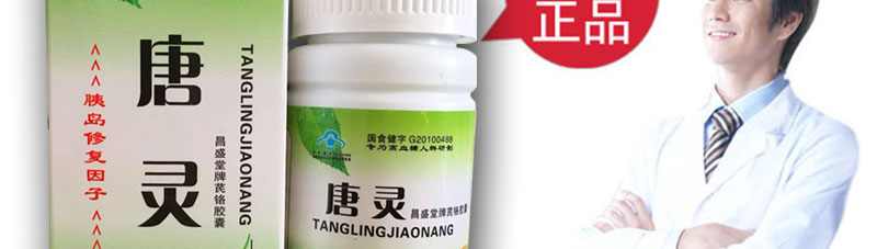 ���齺�ҹ���