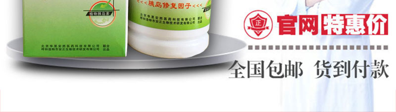 ���齺�ҹٷ���վ