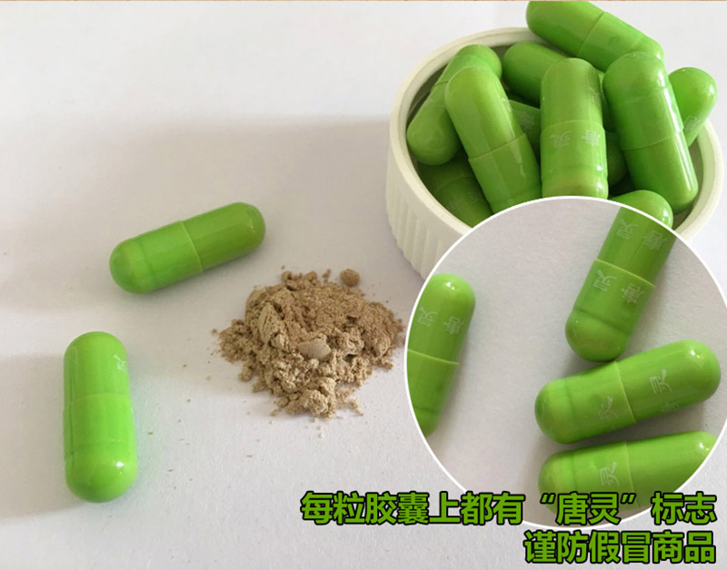 ���齺��Ч����ô��