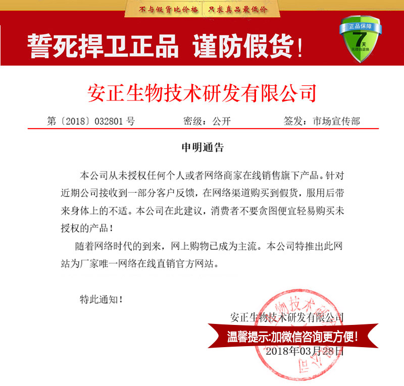 ���齺����Ʒ��֤