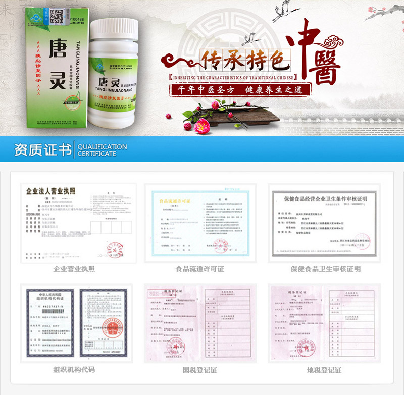 ���齺��������