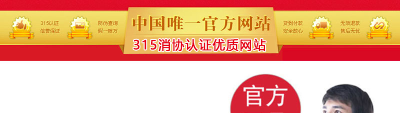 濵