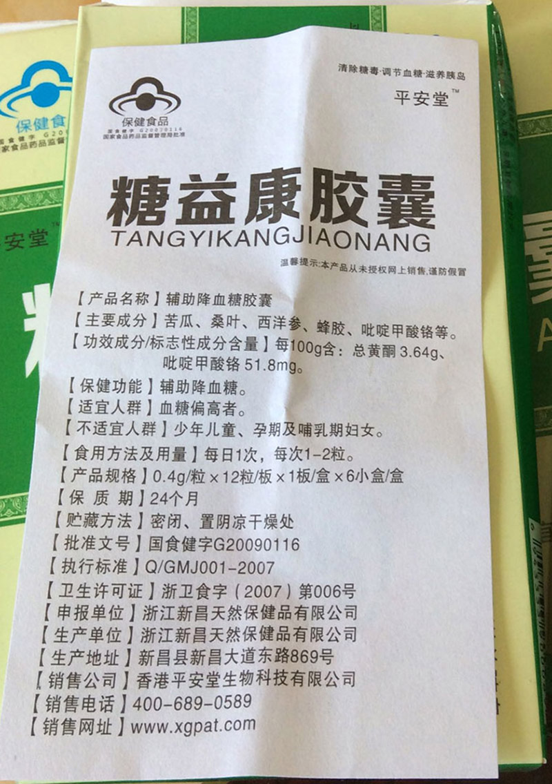 濵ҶǮһ