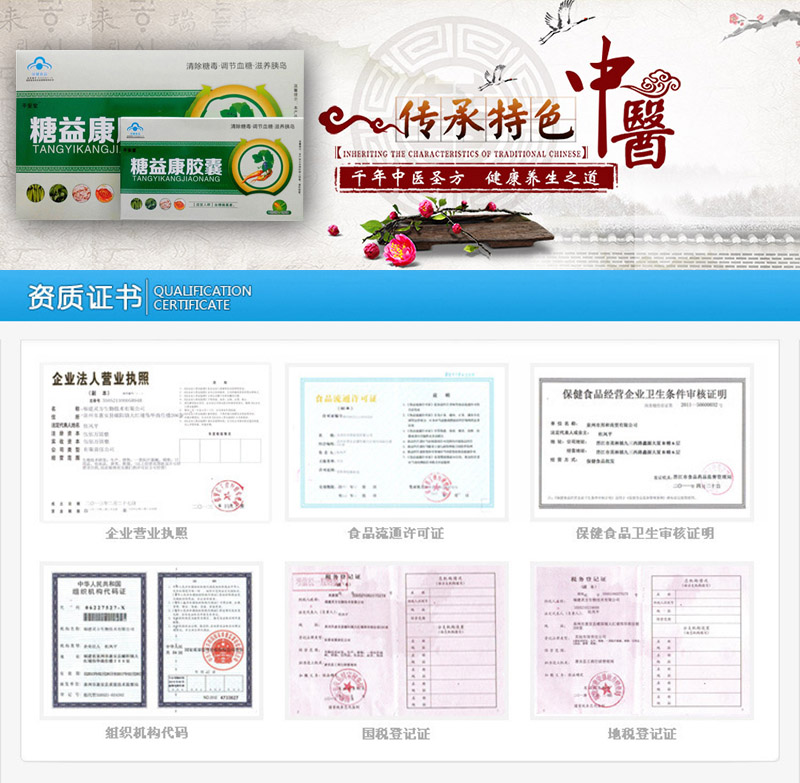 濵
