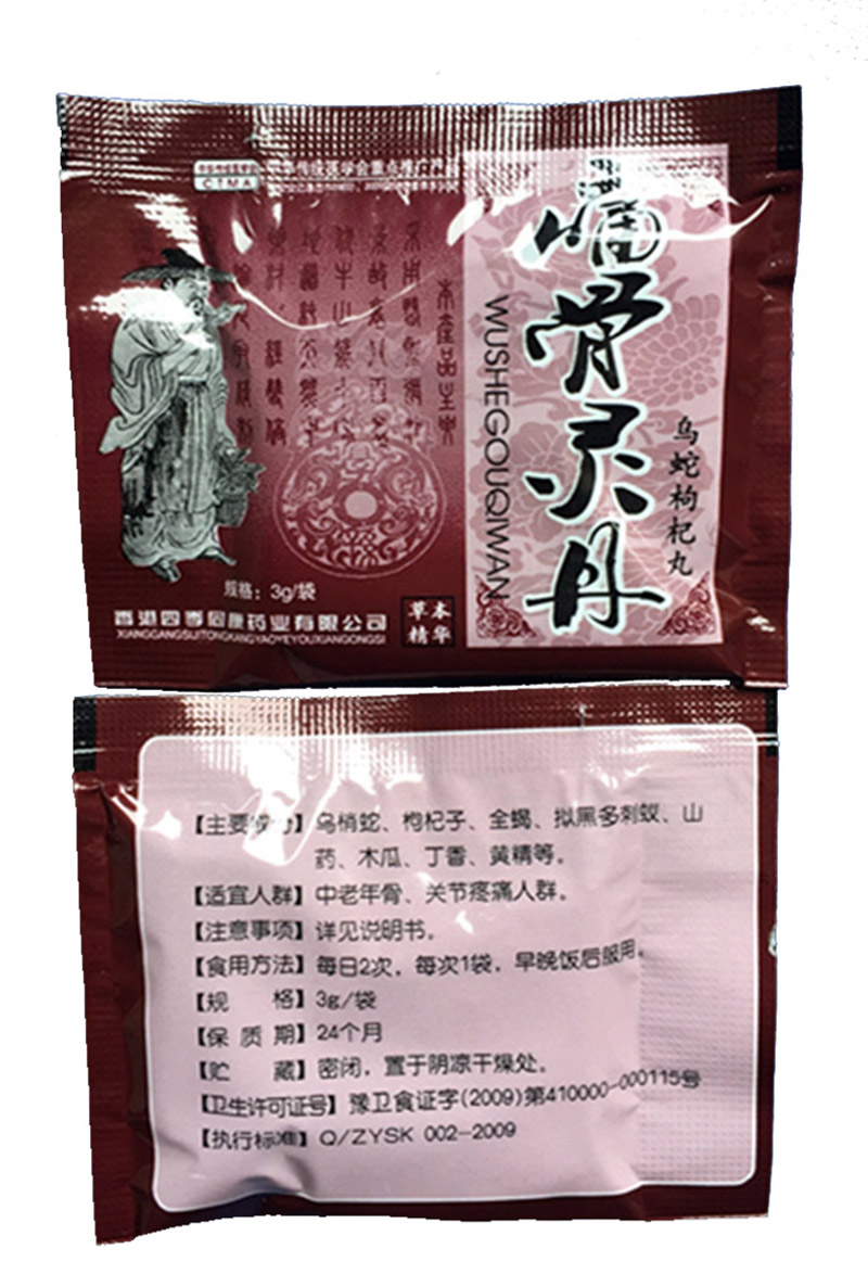 ʹ鵤Чô