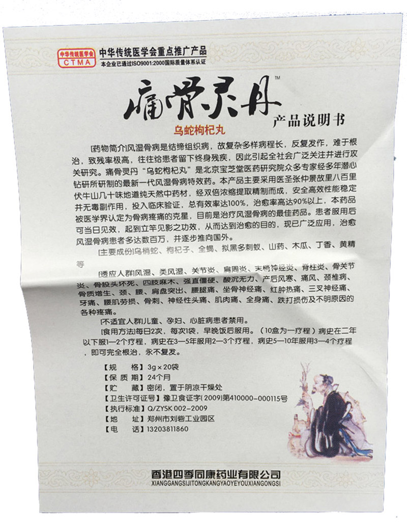 ʹ鵤ֱ