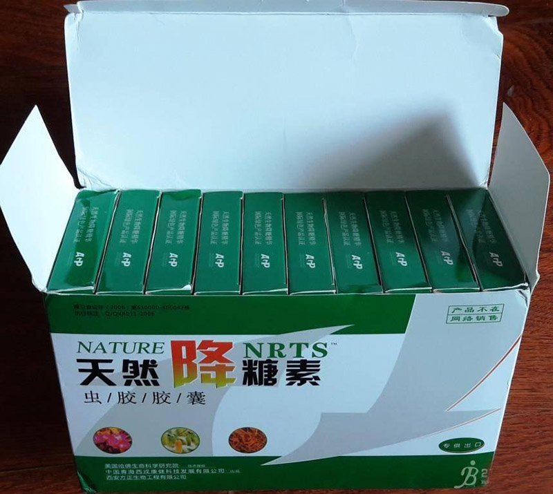 ȻЧô